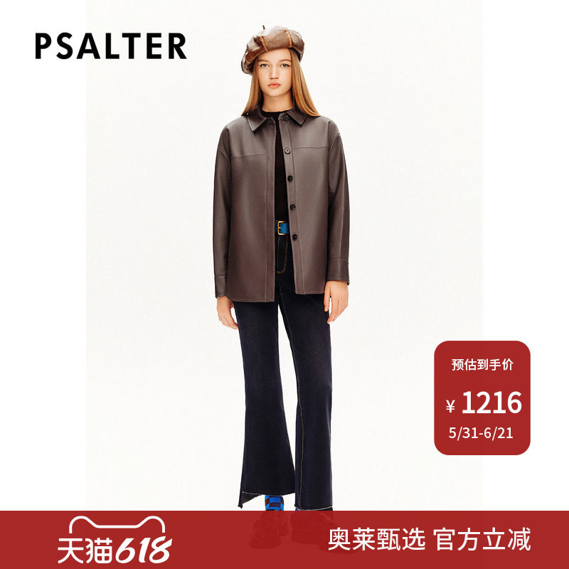 【头层绵羊皮】PSALTER诗篇简约复古翻领衬衫款皮衣冬款