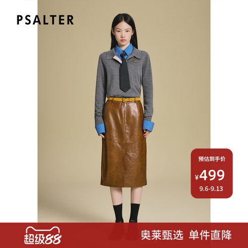 PSALTER诗篇学院风真两件撞色衬衫毛衫两件套2025秋款