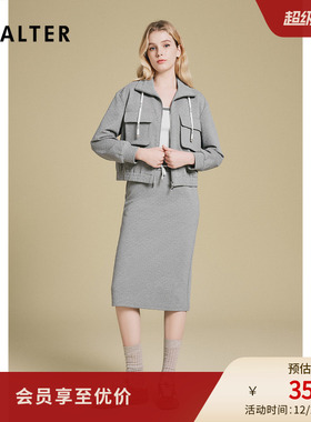 诗篇专选格雷灰色系棋盘格肌理宽松廓形针织短外套2025春季新款