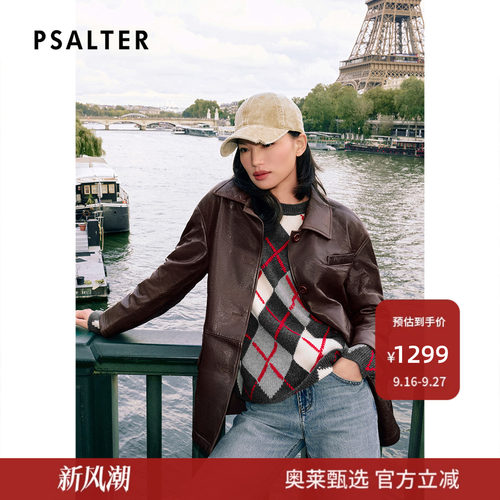 诗篇专选时尚小翻领一衣两穿油蜡风皮棉衣秋冬款z