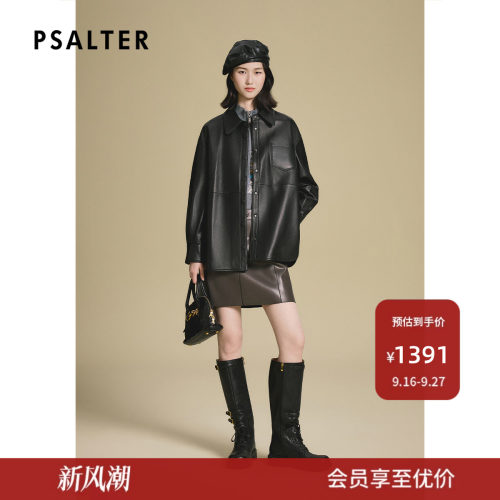 诗篇专选百搭休闲宽松显瘦真皮皮衣衬衫式外套2025秋季新款