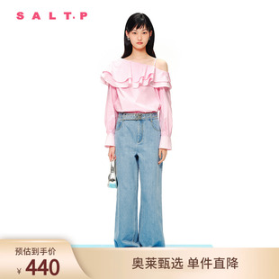 SALT.P可颜2024春夏甜美条纹双层荷叶边设计感上衣衬衫