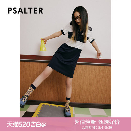 【春夏热卖】PSALTER诗篇夏翻领学院风条纹POLO连衣裙