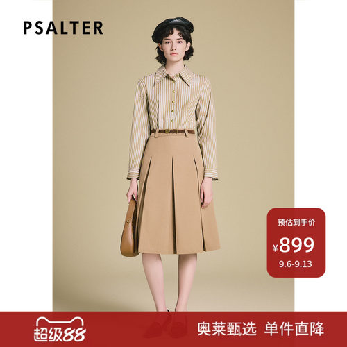 PSALTER诗篇复古条纹拼接假两件通勤学院风连衣裙z