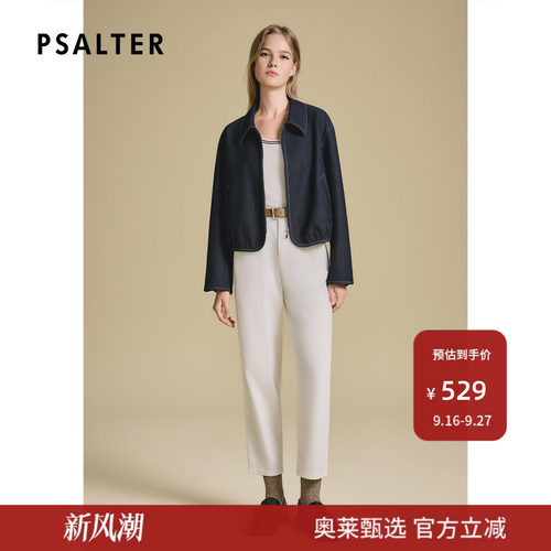 诗篇专选翻领花苞袖口设计拉链短款牛仔外套秋款z