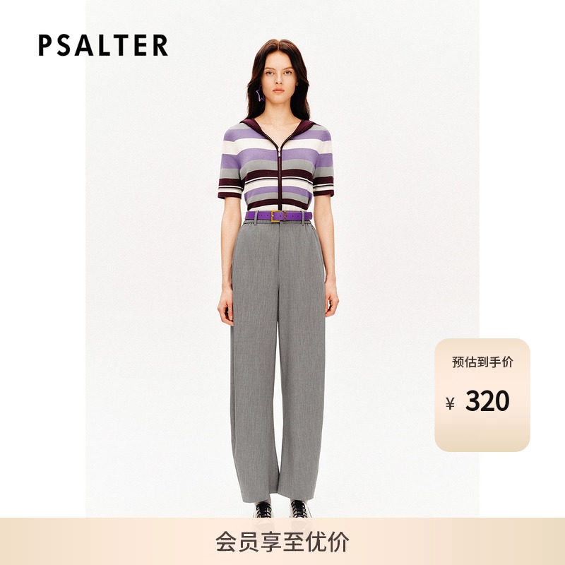 【春夏热卖】PSALTER诗篇宽松遮肉显瘦松紧腰香蕉裤休闲裤
