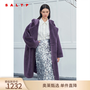 100%绵羊毛 SALT.P可颜高级感连帽毛绒大衣毛呢外套2024冬