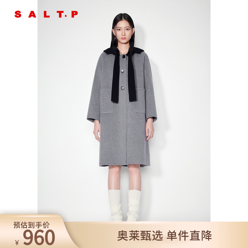 【100%绵羊毛】SALT.P可颜绑带蝴蝶结撞色连帽毛呢大衣冬款