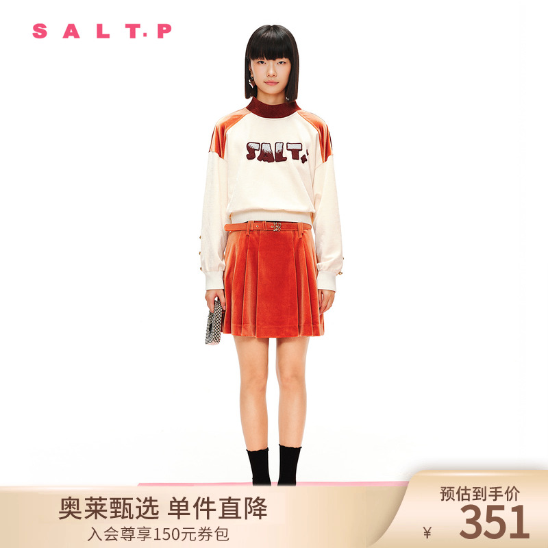 SALT.P可颜2024春活力撞色雪尼尔丝绒手钩花棒球卫衣