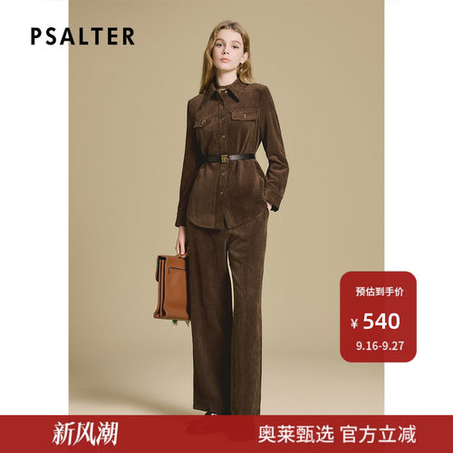 诗篇专选老钱风休闲灯芯绒长袖复古坑条衬衫上衣z