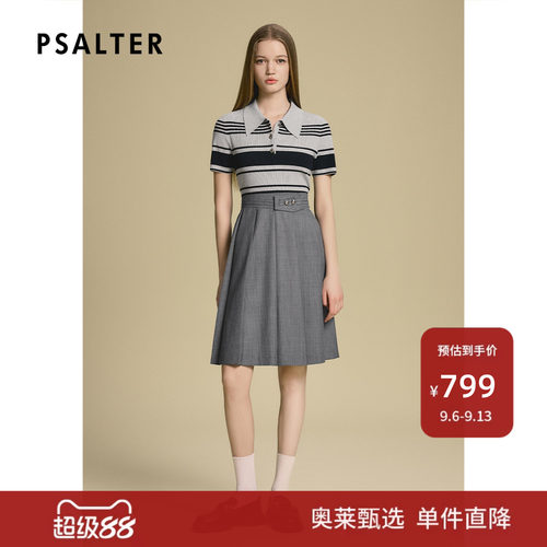 诗篇专选灰色条纹Polo翻领短袖拼接百褶连衣裙2025秋款
