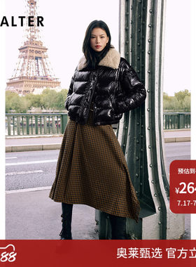 PSALTER诗篇摩登休闲短款可拆毛领亮面羽绒服女2025冬款