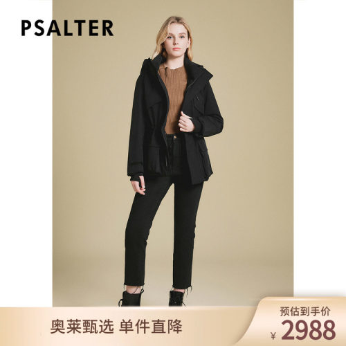 PSALTER诗篇通勤连帽立领防风收腰户外三防鹅绒羽绒服冬款