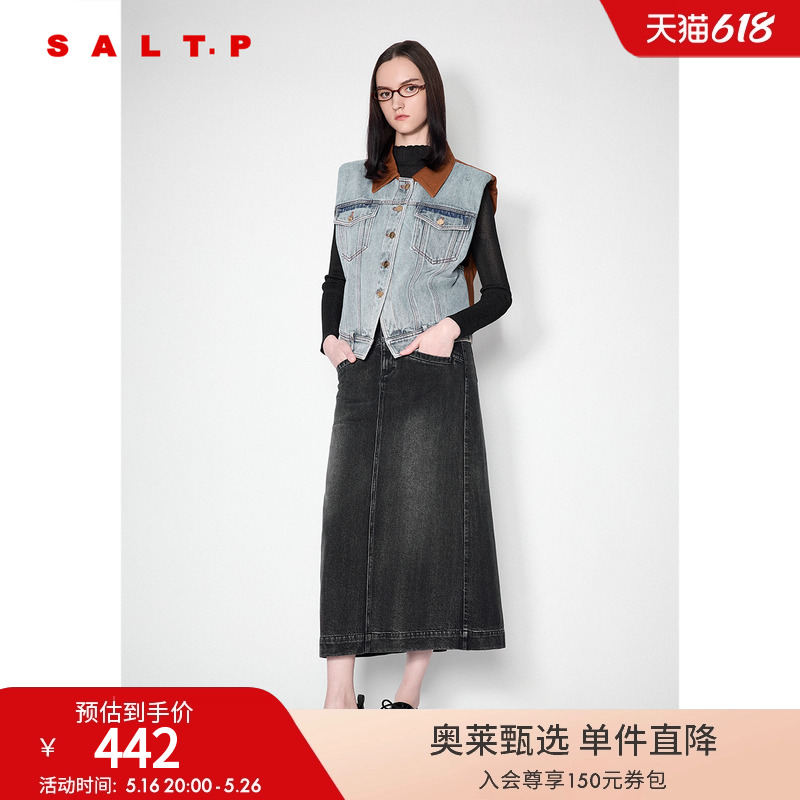 ǳ 38 100%ޡSALT.Pײɫƴӷţ2024442Ԫ