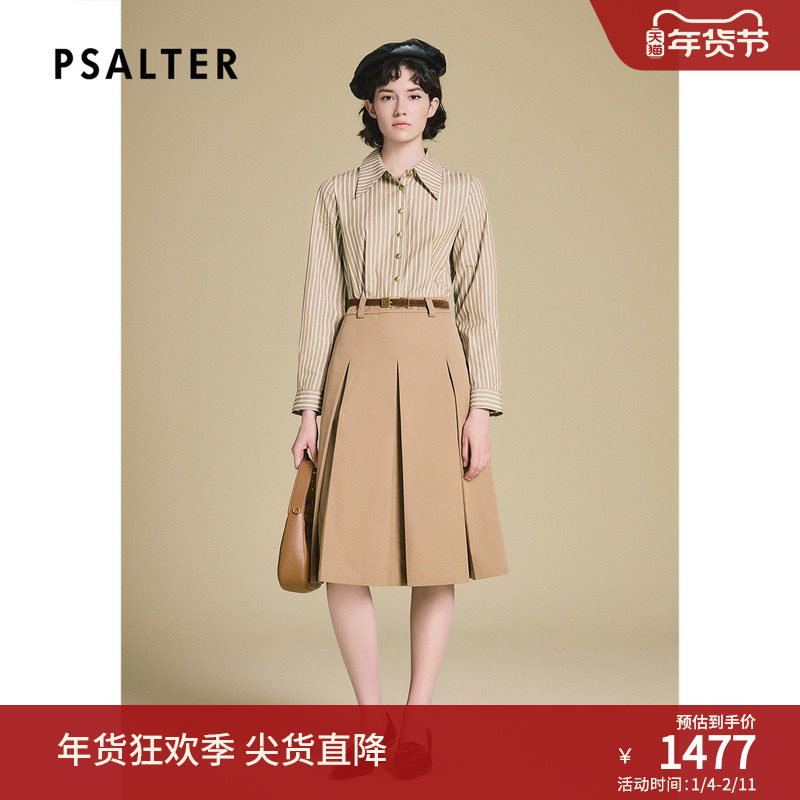 PSALTER诗篇复古条纹拼接假两件通勤学院风连衣裙2025春新款,女装/女士精品,连衣裙,淘宝优惠券,粉丝福利购,淘宝优惠卷