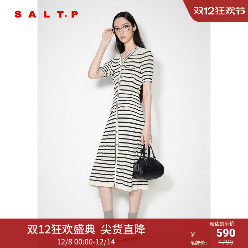 SALT.P可颜v领黑白撞色条纹镂空透气针织裙连衣裙2024秋