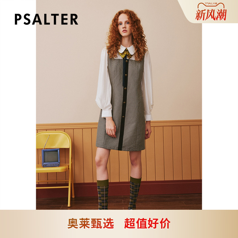 PSALTER诗篇2023秋翻领衬衫假两件学院风连衣裙