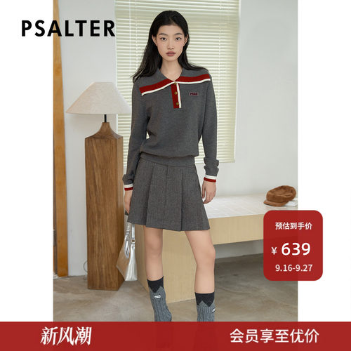 PSALTER诗篇羊毛珠地披肩大翻领撞色学院风毛针织衫冬款