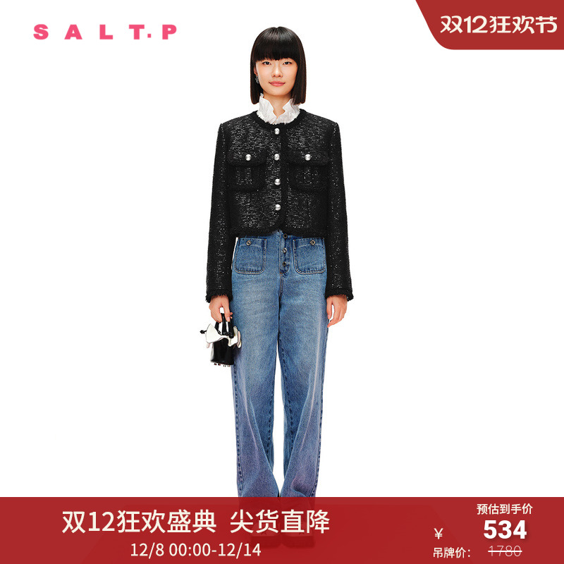SALT.P可颜2024春甜酷粗花呢小香风摩登亮片外套
