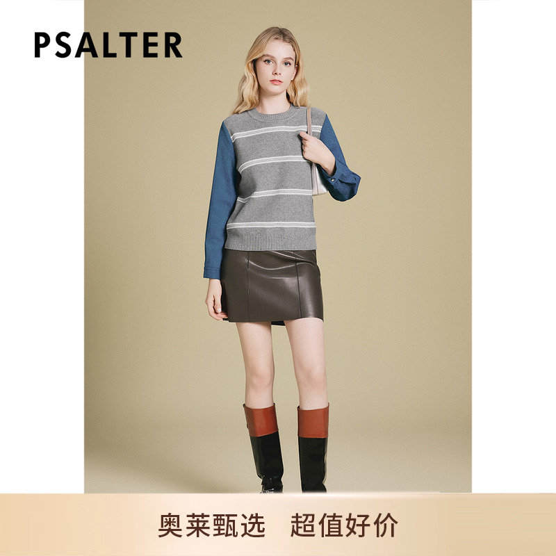 诗篇专选假两件式时尚减龄撞色拼接针织套头毛衫女2025春新款