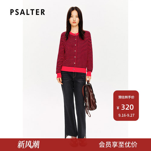 【100%绵羊毛】PSALTER诗篇减龄智性条纹开衫针织衫冬款