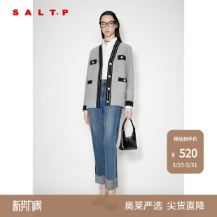 秋 SALT.P可颜黑白撞色v领学院小香风针织开衫 弹力珠片纱