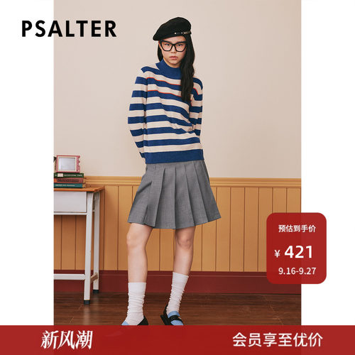 【春夏主推】PSALTER诗篇学院风绣花条纹毛衣羊毛衫