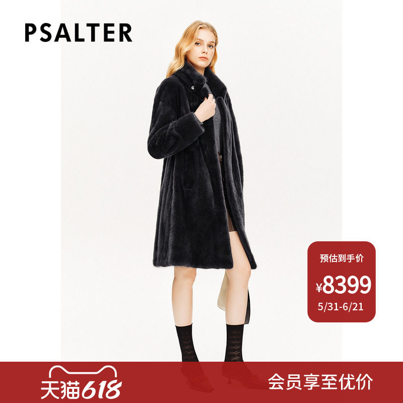 【整貂】诗篇专选水貂毛大衣立翻领抽绳收腰外套皮草冬款