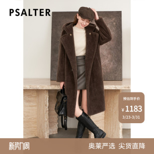 诗篇专选雅丹风软糯颗粒绒连帽毛绒大衣冬款 捡漏 断码