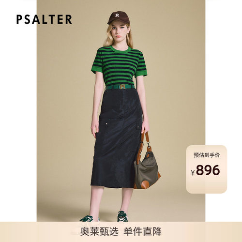 PSALTER诗篇时尚百搭条纹显瘦短袖休闲针织套头衫2025春新款