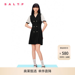 SALT.P可颜学院风摩登青果领钉珠收腰西装裙连衣裙夏款