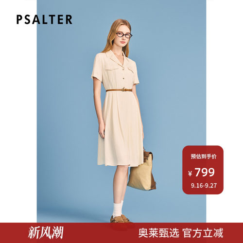 【醋酸】诗篇专选气质收腰A摆西装翻领衬衫连衣裙2026夏季新款