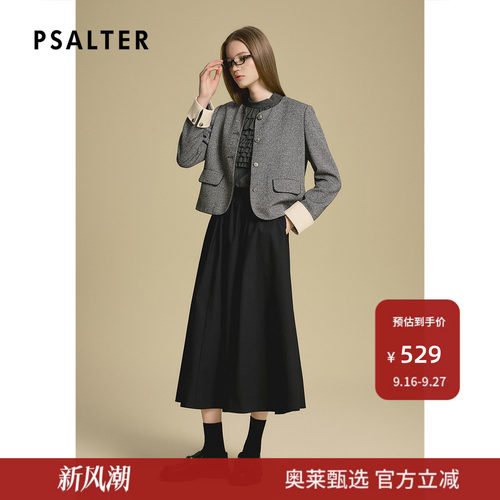 诗篇专选高智通勤短箱型小香风外套女秋款z
