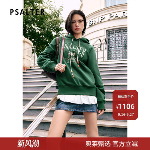 PSALTER诗篇植绒印花插肩袖连帽休闲女卫衣2025冬款