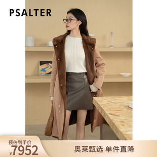 诗篇专选双面两穿抽绳收腰连帽水貂毛大衣派克服皮草冬款