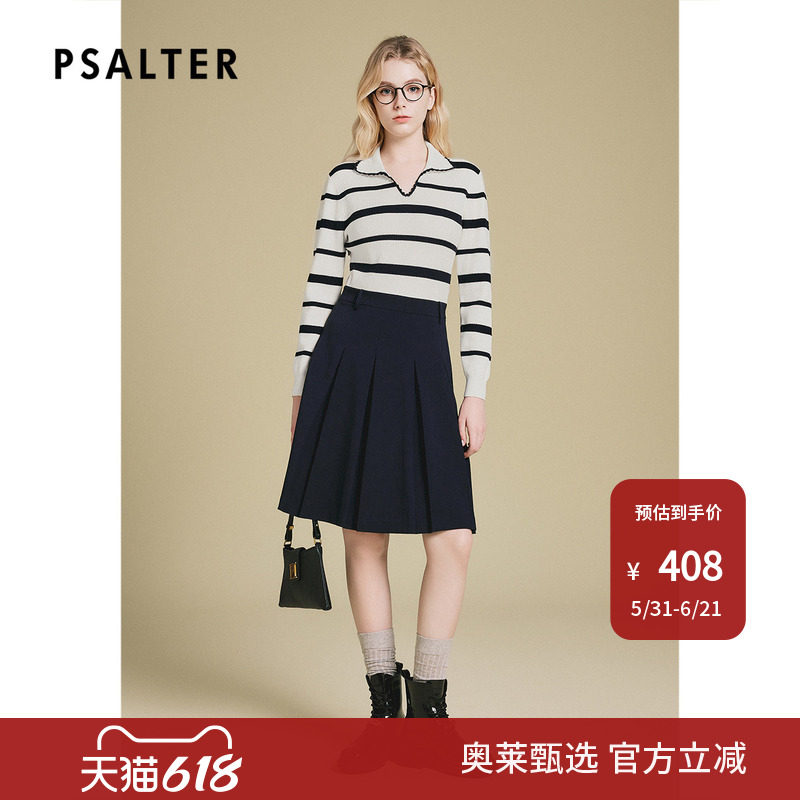 【春夏主推Z】PSALTER诗篇学院风条纹针织连衣裙2025春