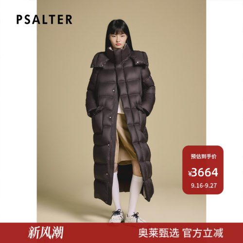 PSALTER诗篇美拉德连帽加厚长款羽绒服女2025冬款