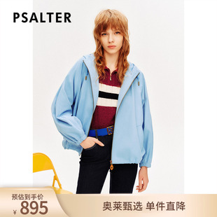 PSALTER诗篇简约休闲户外通勤宽松连帽外套风衣2024春款