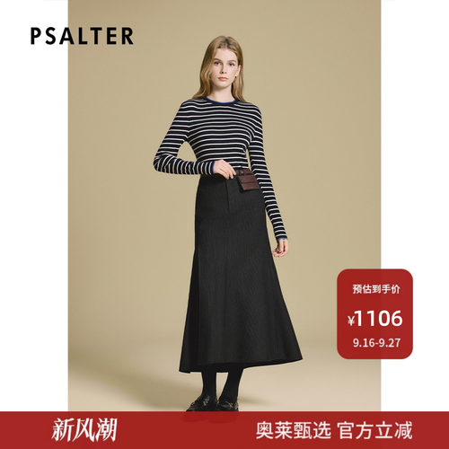 PSALTER诗篇竖坑条显瘦修身撞色条纹复古羊毛衫2025冬款