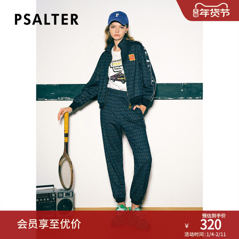 PSALTER诗篇冬宽松印花羊毛收脚运动裤休闲裤,女装/女士精品,休闲裤,淘宝优惠券,粉丝福利购,淘宝优惠卷