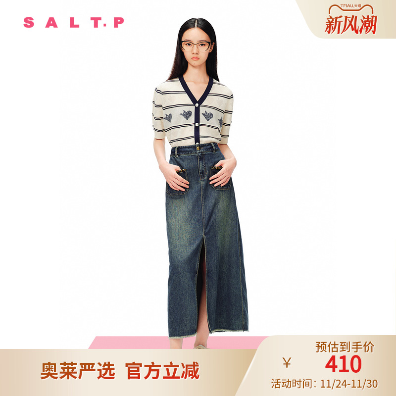 SALT.P可颜2024夏v领学院风珠片小鸟提花条纹短袖针织衫