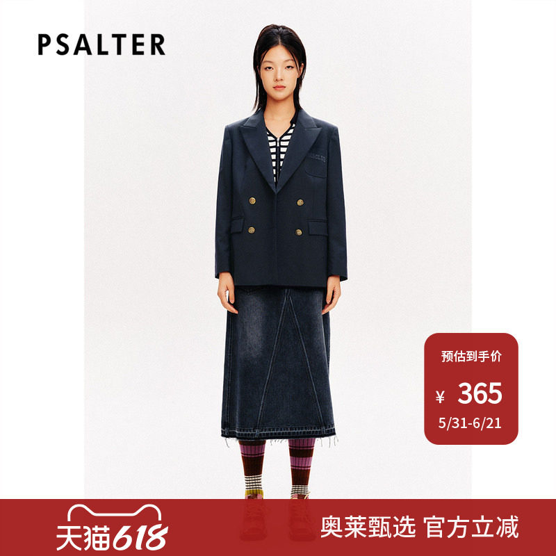 【断码捡漏】PSALTER诗篇羊毛宽松直筒休闲学院风西装外套春款