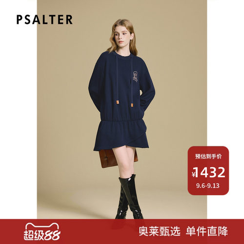 PSALTER诗篇学院风休闲直身A摆卫衣式羊毛连衣裙2025冬款