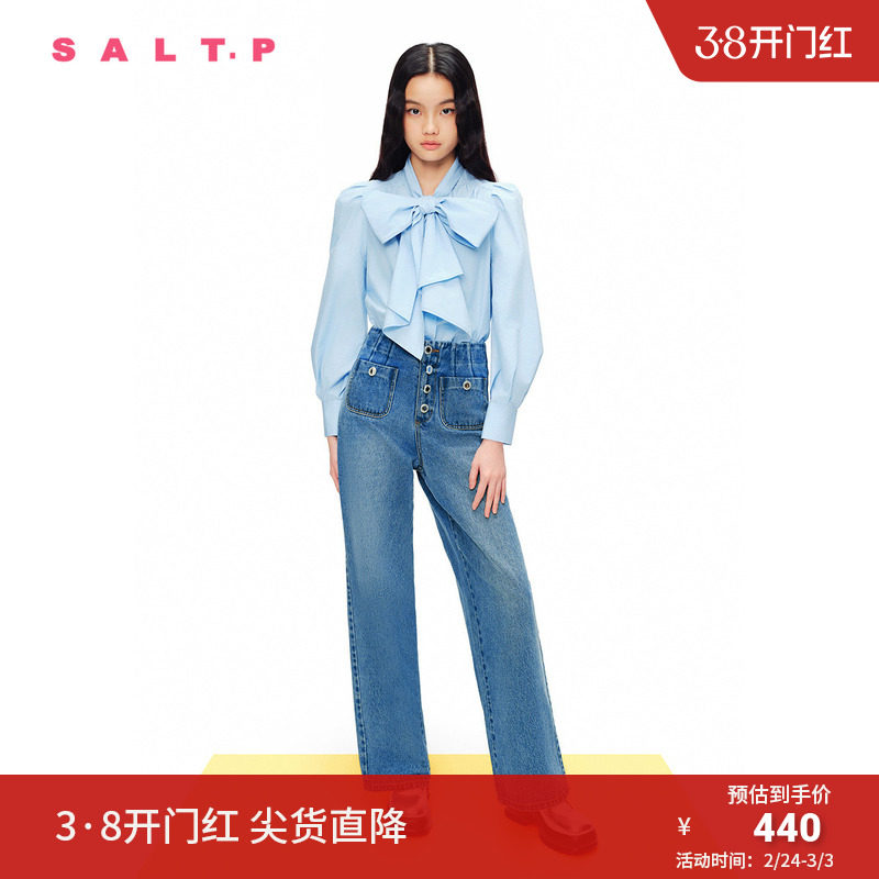 SALT.P可颜春时尚泡泡袖量感立体折纸蝴蝶结衬衫