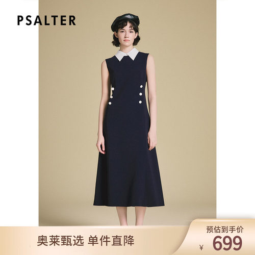 PSALTER诗篇可拆卸衬衫领无袖轻社交连衣裙2025春y