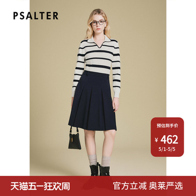 【春夏主推】PSALTER诗篇学院风条纹针织连衣裙2025春