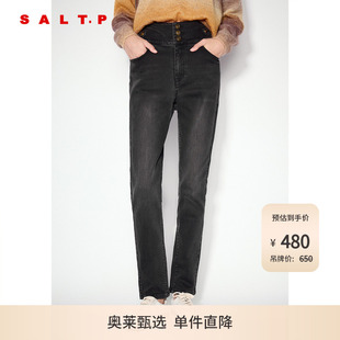 铅笔裤 抗菌暖姜纤维 SALT.P可颜吸湿发热高腰修身 秋 牛仔裤