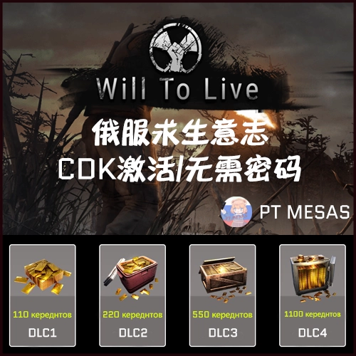 Российская служба активна воля для жизни в Интернете пополнить стоимость хранения БРИКС без независимого конца пароля.