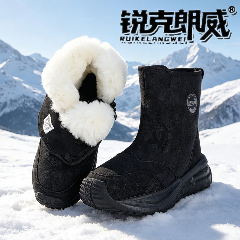 冬季户外防寒靴黑色羊毛靴轻便雪地靴高筒加厚保暖极寒鞋耐磨防滑