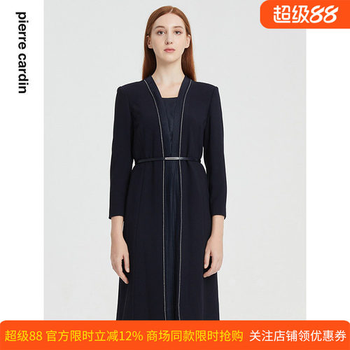 皮尔卡丹通勤淑女连衣裙